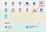 win11ϵy(tng)΄(w)ĬJ(rn){(ln)ɫģ޸ĳ͸ɫ