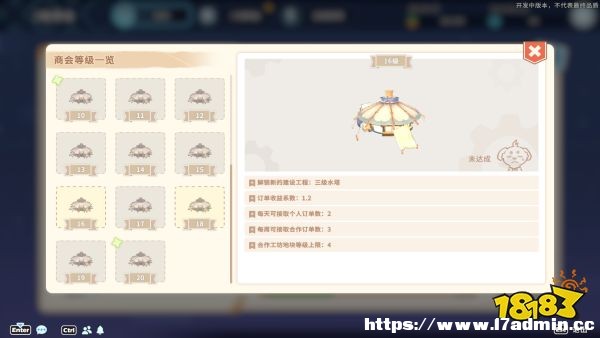 ɳʯ悕r⡷˺ģʽhnyԇ 113_