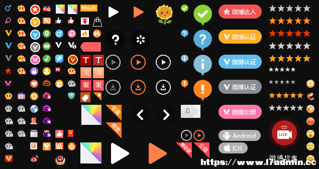 ΢Css Sprite