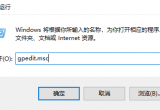 win10X_΄չlFϵyTͣô£