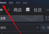 SteamΑԺMЎԴГQ