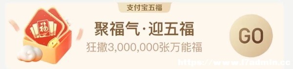 2023֧帣ȫ 淨ǧfee^
