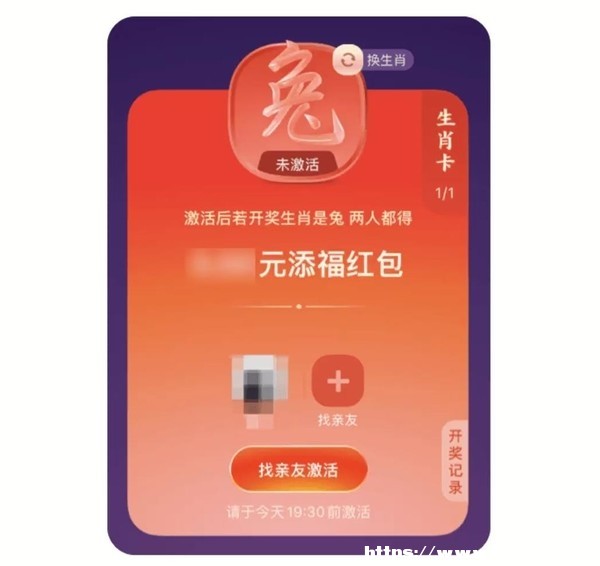 2023֧帣ȫ 淨ǧfee^