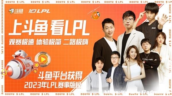 ~@2023Ӣ(lin)LPLֱِ(qun) 114_