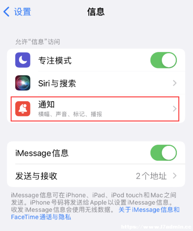 iPhone 14 COö؏ѣ