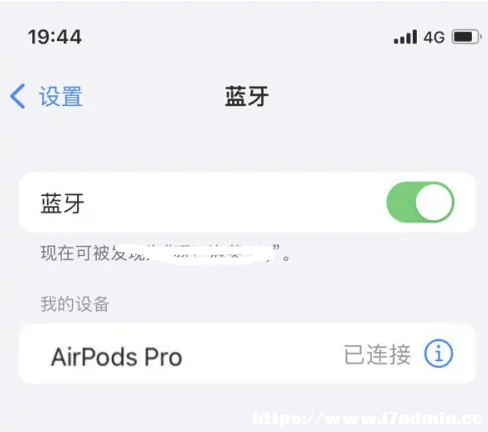 AirPods ProôBO䣿AirPods ProBO䷽̳