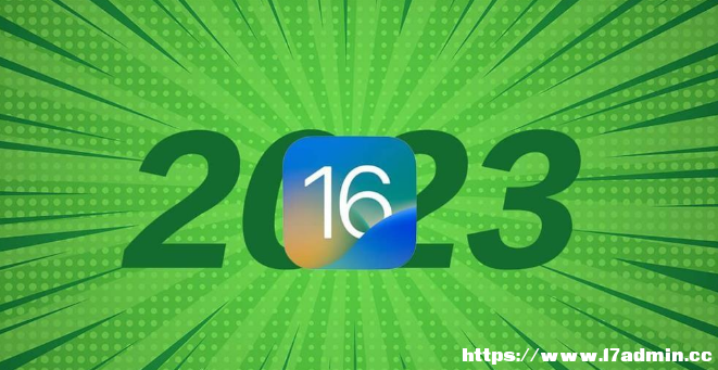iOS 16߀ЩδƳ¹ܣ