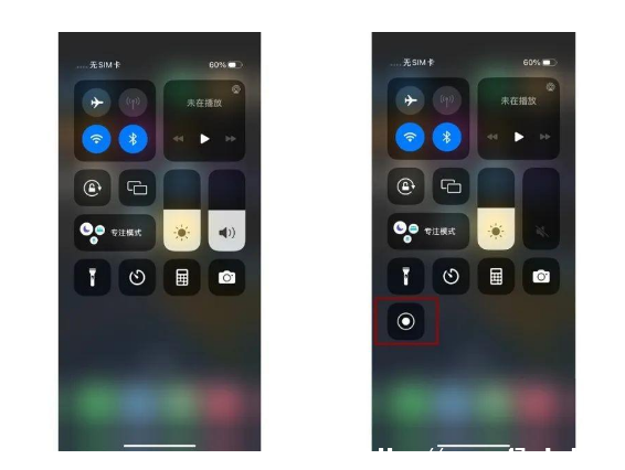 iPhone14 iPhone14 