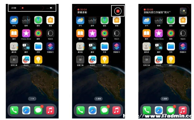 iPhone14 iPhone14 