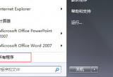 win10ϵyXʾwindowsôQ