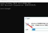 win10ϵyνQ˿ռõĆ}ΰlwin10ϵyռõĶ˿