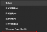 win10XͻȻ{ˣFӢĴaDRIVER PowER sTATE FAILUREʲôԭ