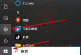 win10Xđ̵ͻȻ_ô£