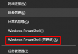 win10̵]ôk
