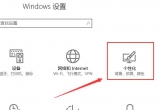 win10D˲Ҋôk