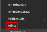 win10X^СM