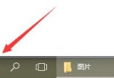 win10ӛ±_