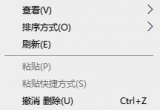 win10΄ՙɫô