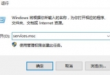 win10{OoBôk