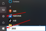 win10΢ܛƴӢГQI޸Ľ̳
