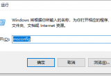 win10ѪoهdͿסôkQ