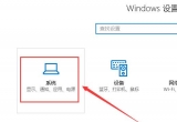 win10ϵyXͶӰX
