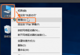win10ϵyʲôǸ£P]