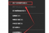 win10΄ҕDô΄ՙ