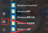 ʹwin10΄ГQIrô£