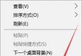 ôwin10ϵy(tng)@ʾҵX