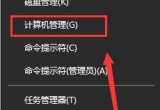 win10@ʾҵX](mi)Ђ(g)Իôk
