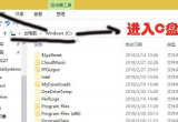 Windows10(yng)̵dܛ
