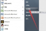win7̳̣win7XWjmĽ̳