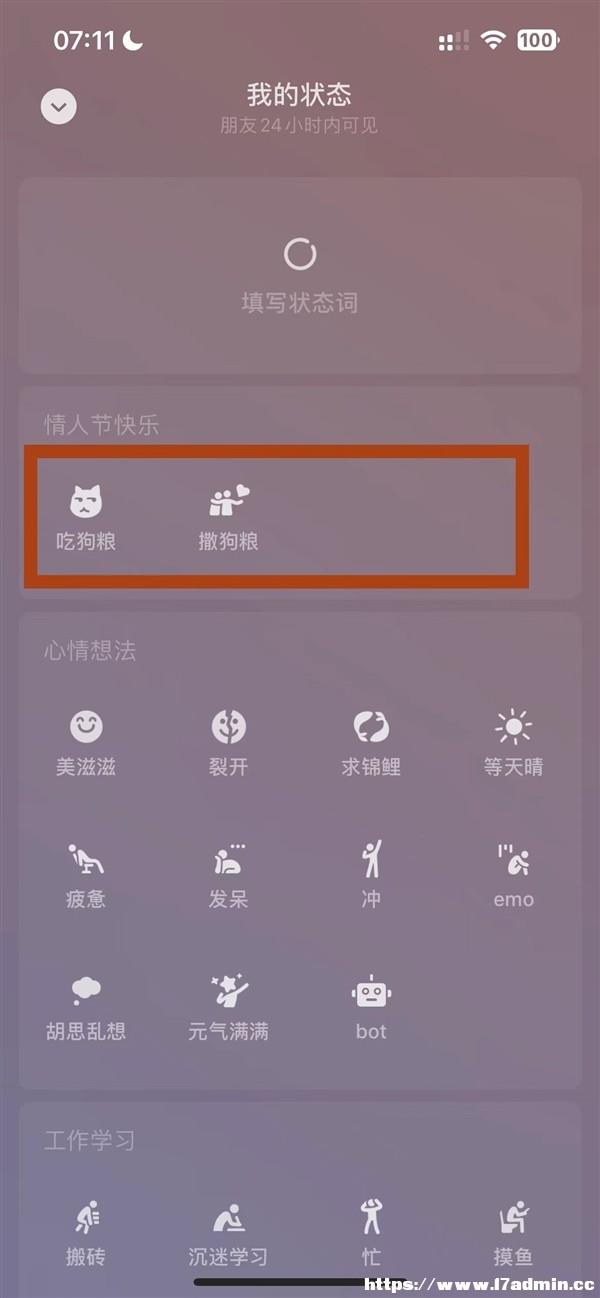 ΢˹(ji)޶B(ti)ϾZ/ԹZ٠B(ti)xl(shu)