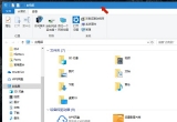 win10P]óIʲô