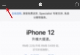 O֙Ciphone12ٻڹپWMвԃ