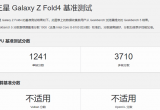 geekbench6ܷܷ֔ӳ֙C挍܆