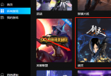 vӍstartΑ愦`᣿