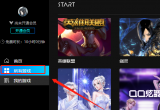 vӍstartΑnba2kķ