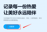 ٶȾWPW퓰԰ļ᣿