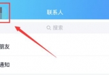 QQOԄӻ؏͵ķQQOԄӻ؏͆