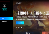 vӍstartΑӢΑ