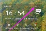 360θQڼXQڼķ