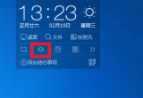 360ֿ_oģʽ᣿_360oģʽķ