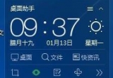360ֽĈDƬ360ֽ·ʲô