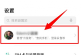 oppo֙CƷһܴaһ֙CƷܴaķ