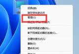 β鿴Xcpu̖鿴Xcpu̖ķ
