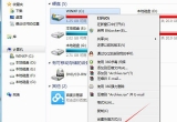 win7ϵyCPgwin7CPgk