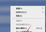 win10XϵyMwin10ϵyС