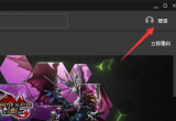 nvidia geforce nowε